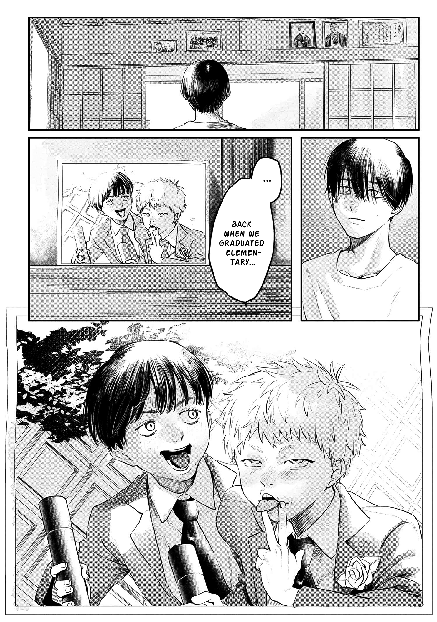 Read The Summer Hikaru Died EN Manga Online