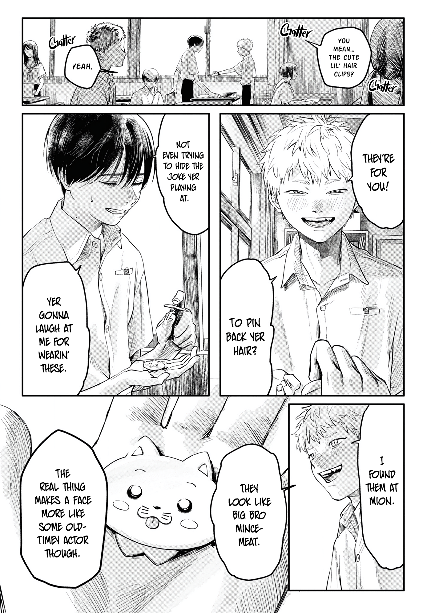 Read The Summer Hikaru Died EN Manga Online