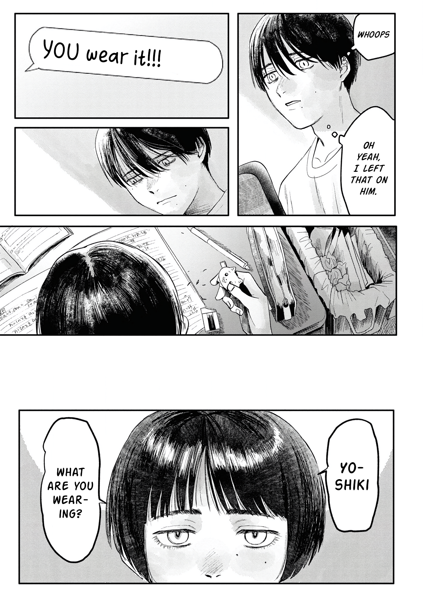 Read The Summer Hikaru Died EN Manga Online