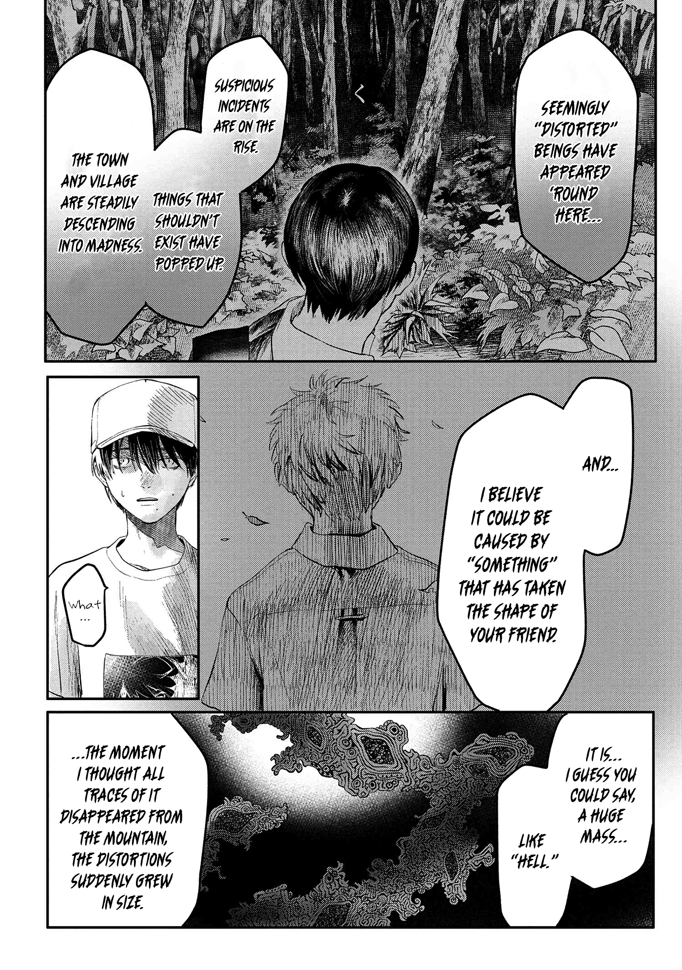 Read The Summer Hikaru Died EN Manga Online