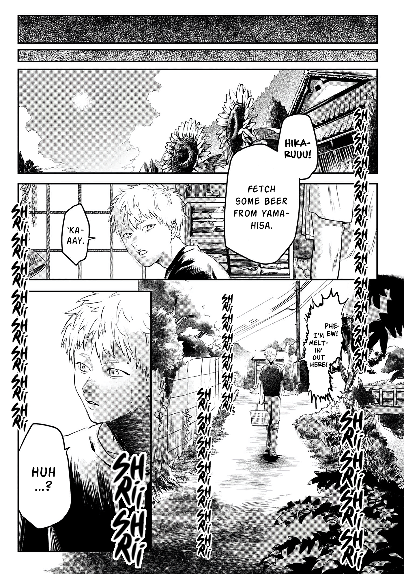 Read The Summer Hikaru Died EN Manga Online