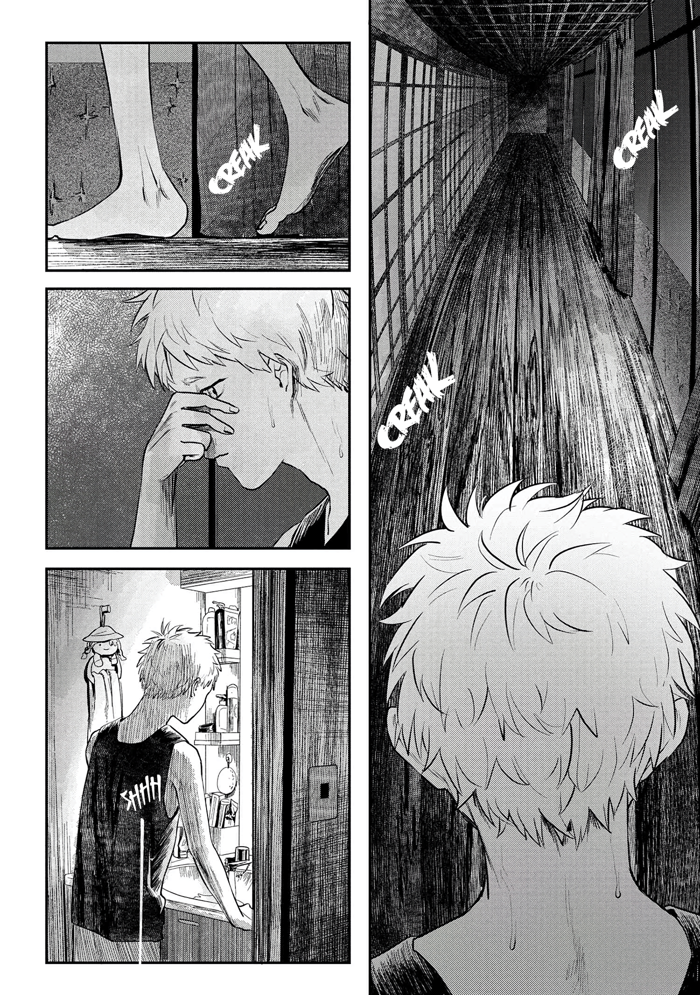 Read The Summer Hikaru Died EN Manga Online