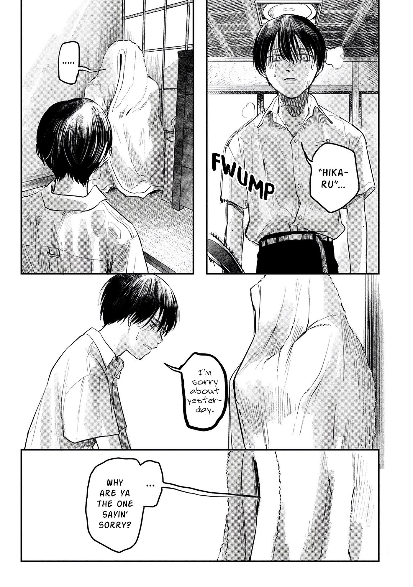 Read The Summer Hikaru Died EN Manga Online