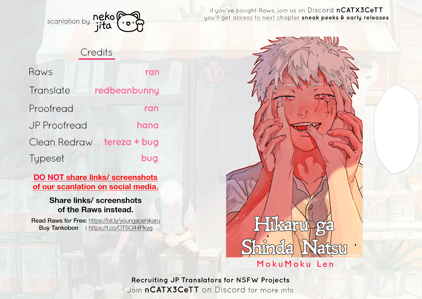 Read The Summer Hikaru Died EN Manga Online