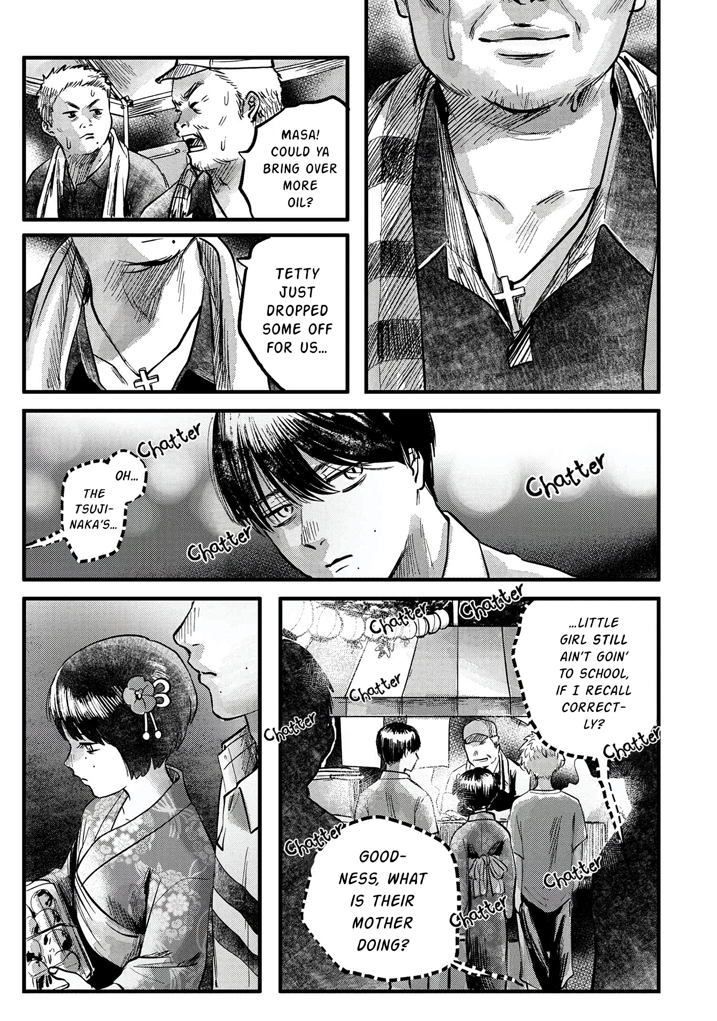 Read The Summer Hikaru Died EN Manga Online