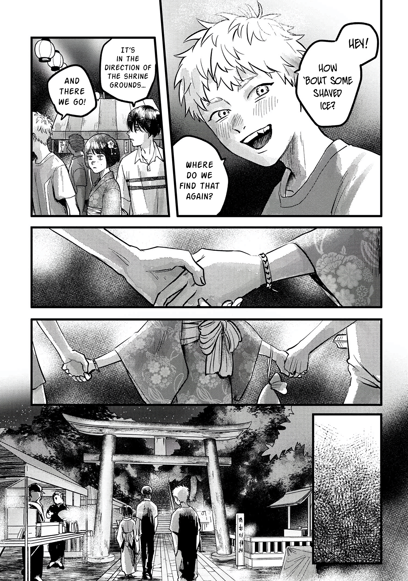 Read The Summer Hikaru Died EN Manga Online