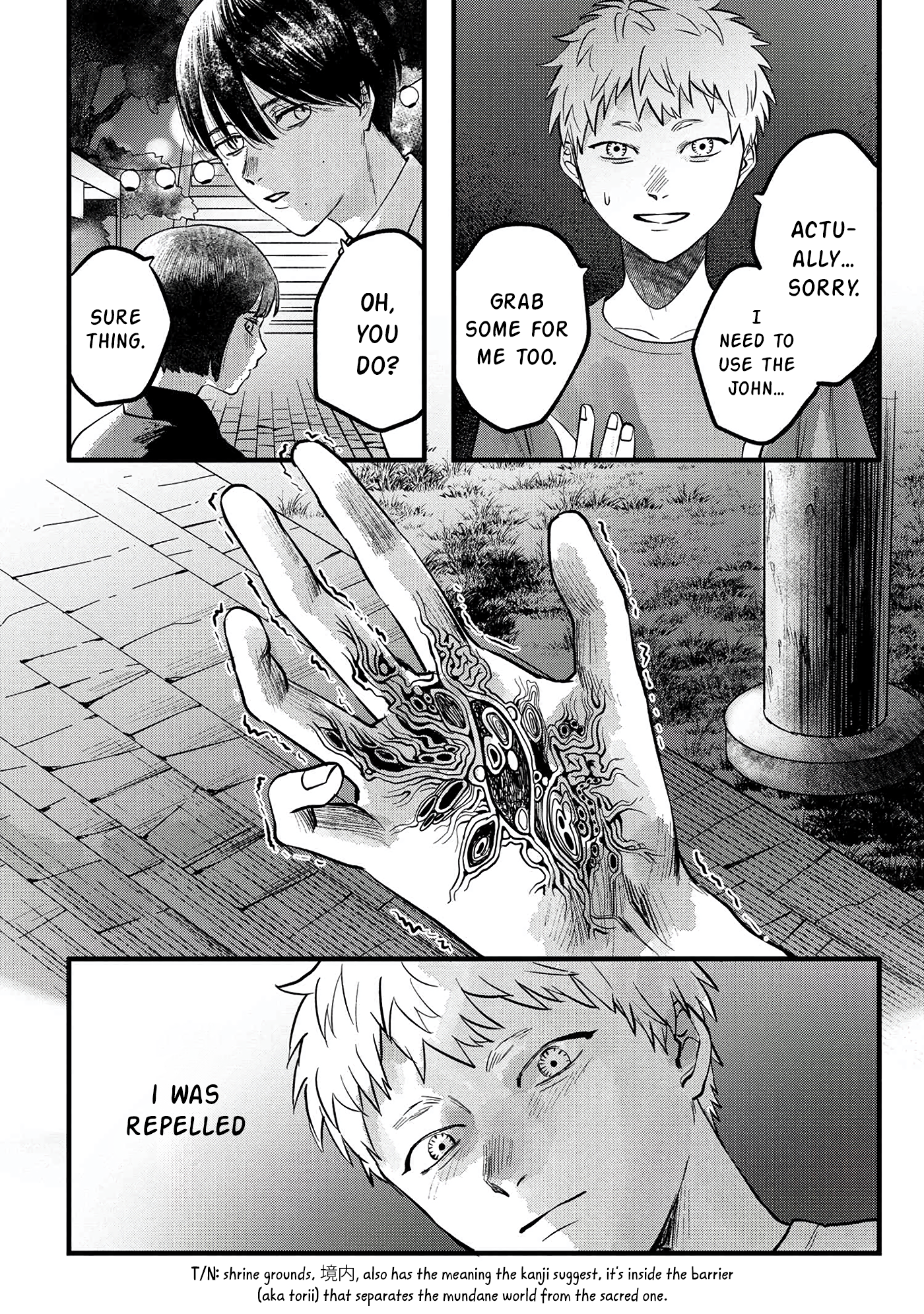 Read The Summer Hikaru Died EN Manga Online