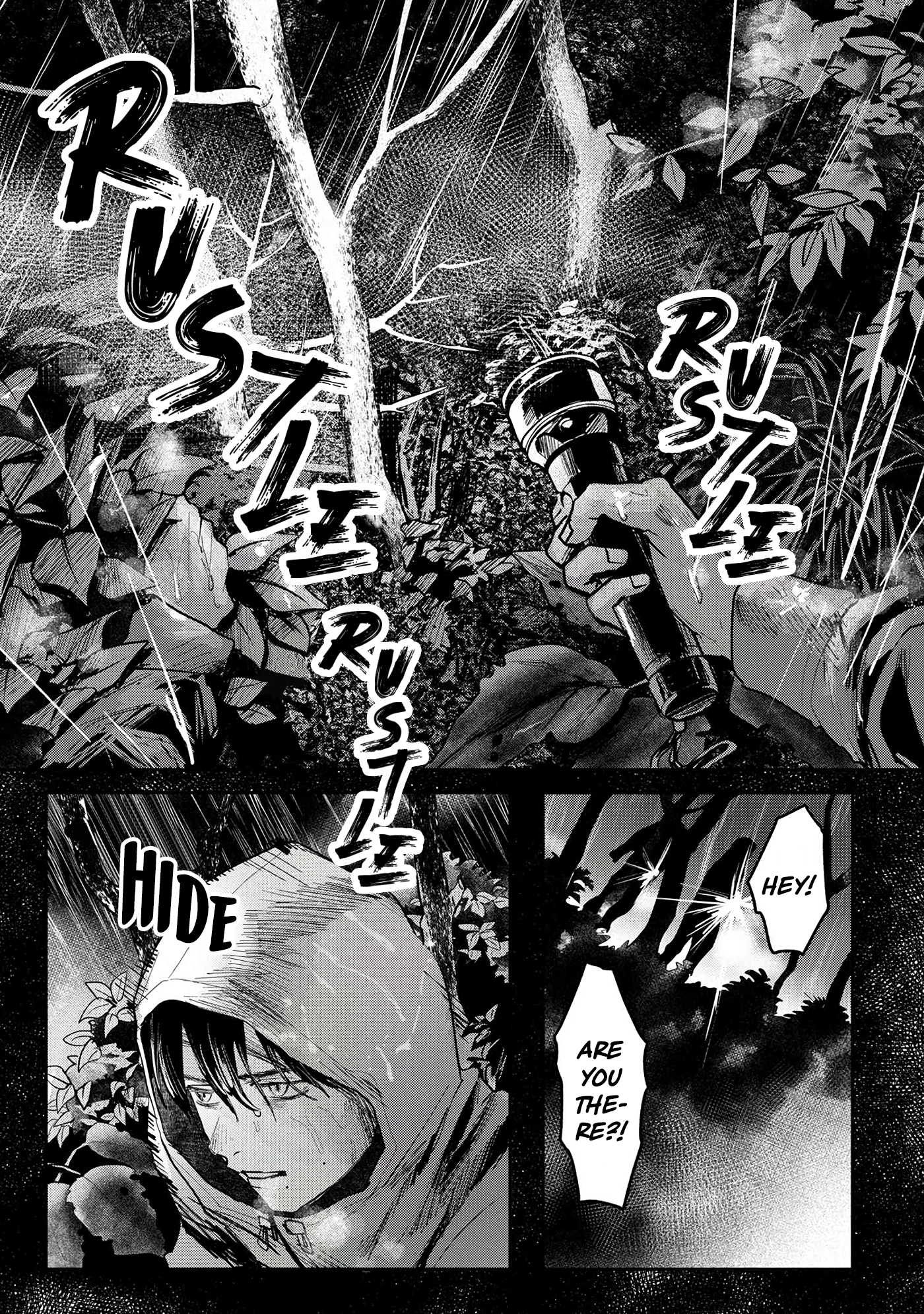 Read The Summer Hikaru Died EN Manga Online