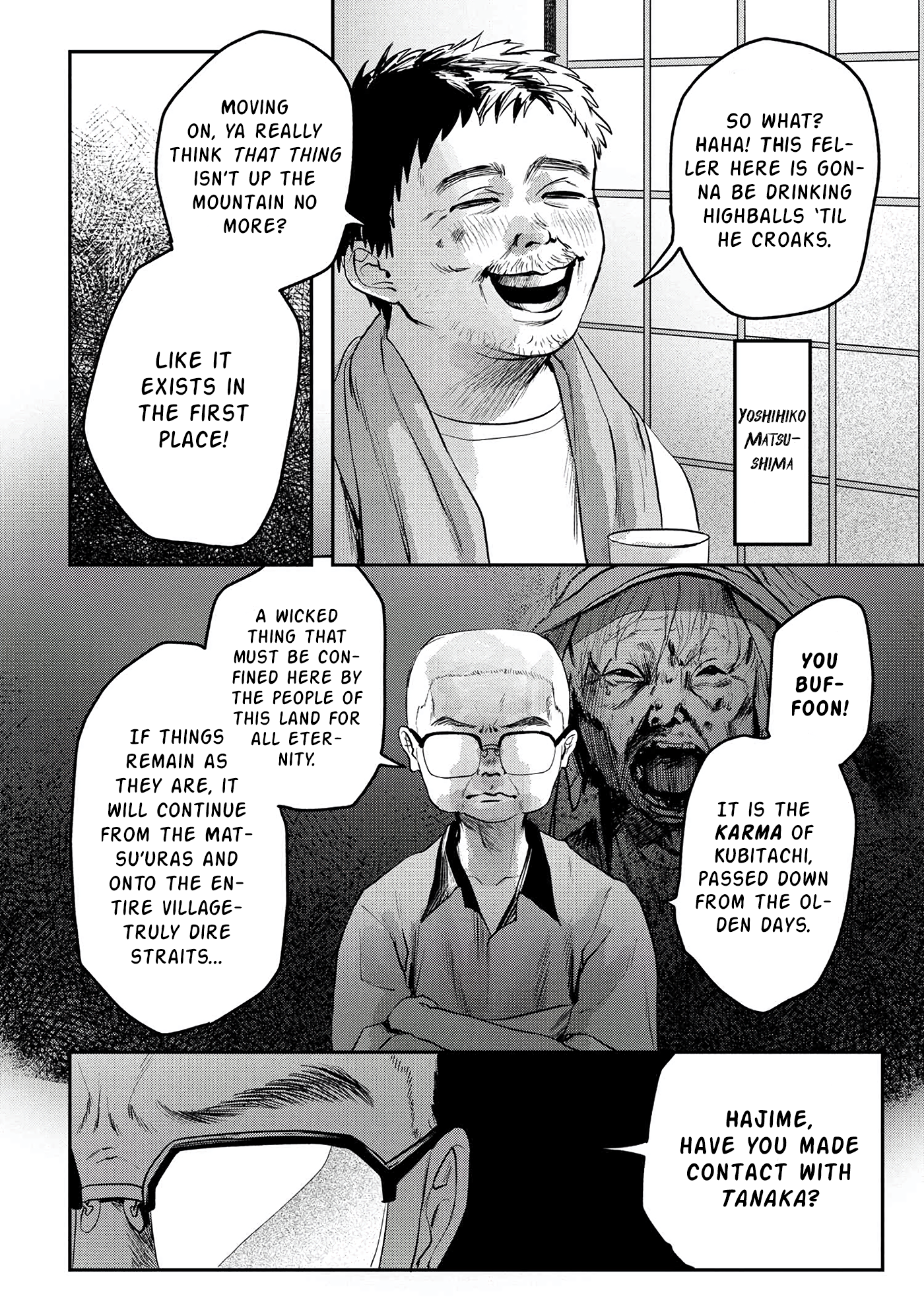 Read The Summer Hikaru Died EN Manga Online
