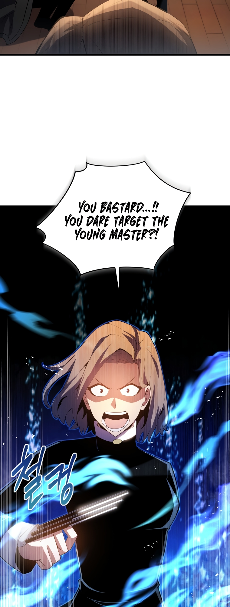 Read The Swordmaster's Son EN Manga Online