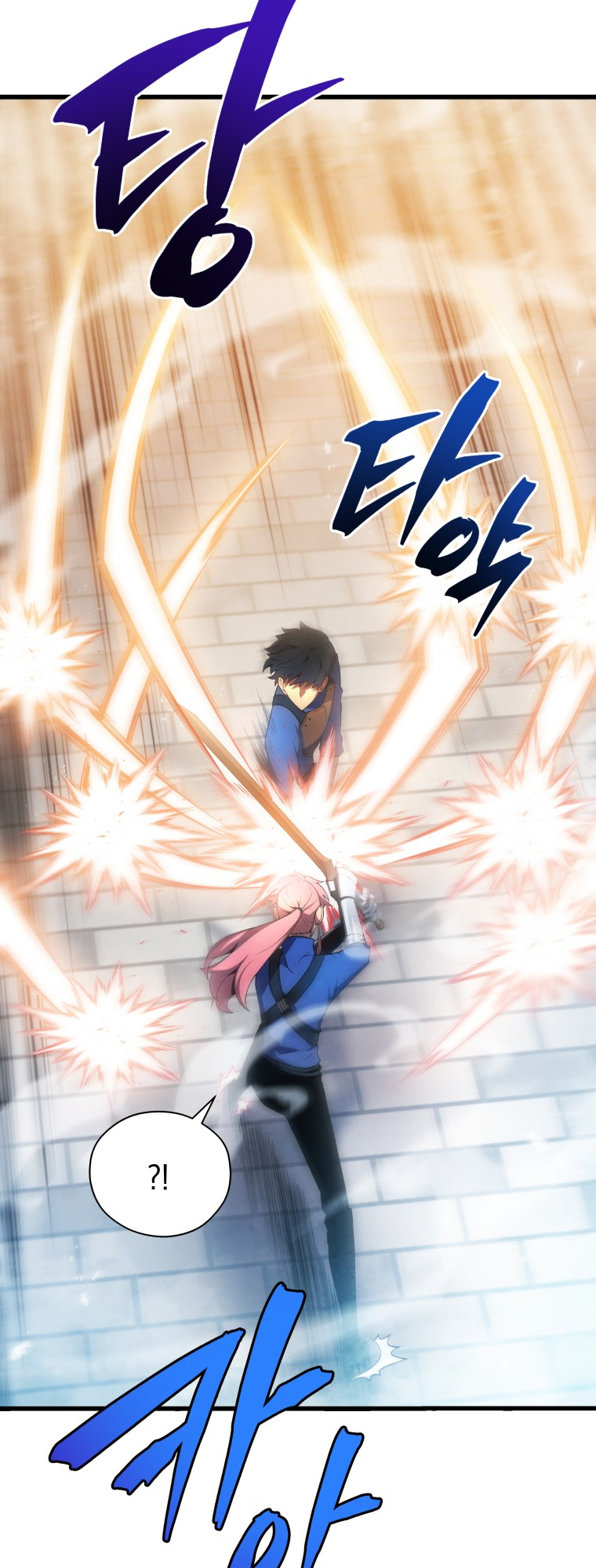 Read The Swordmaster's Son EN Manga Online