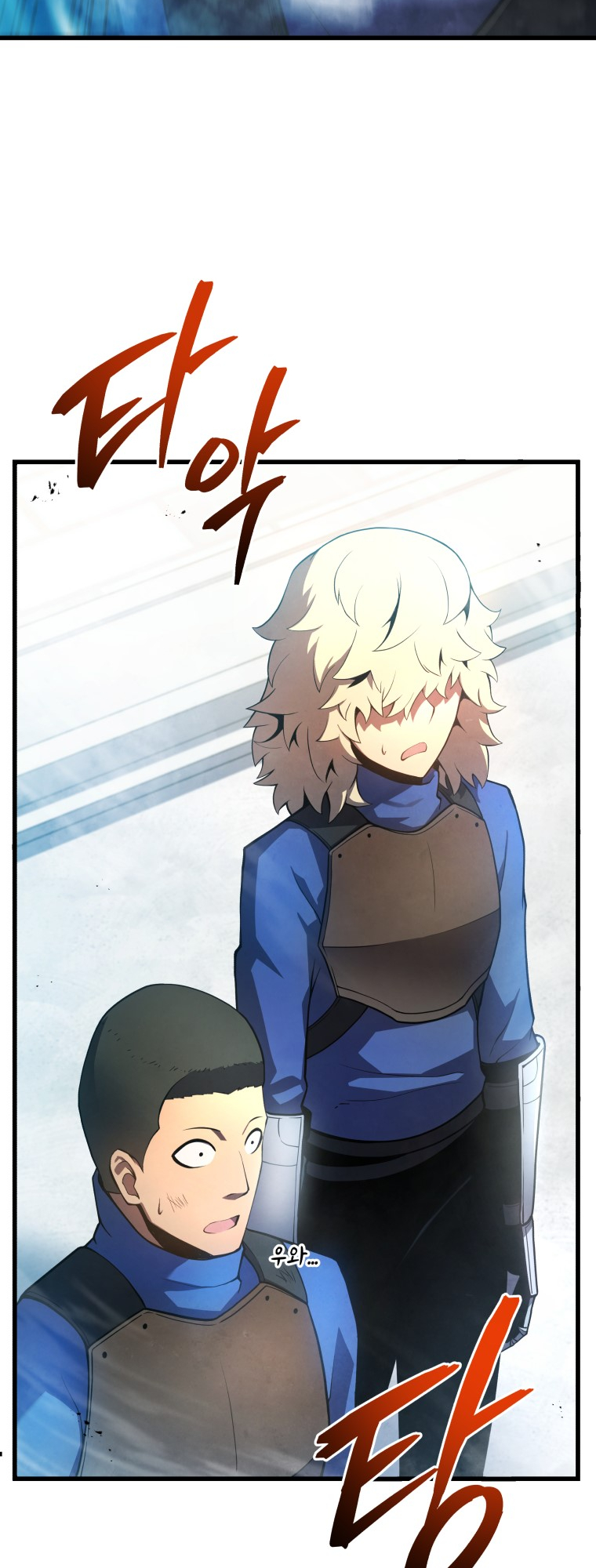 Read The Swordmaster's Son EN Manga Online