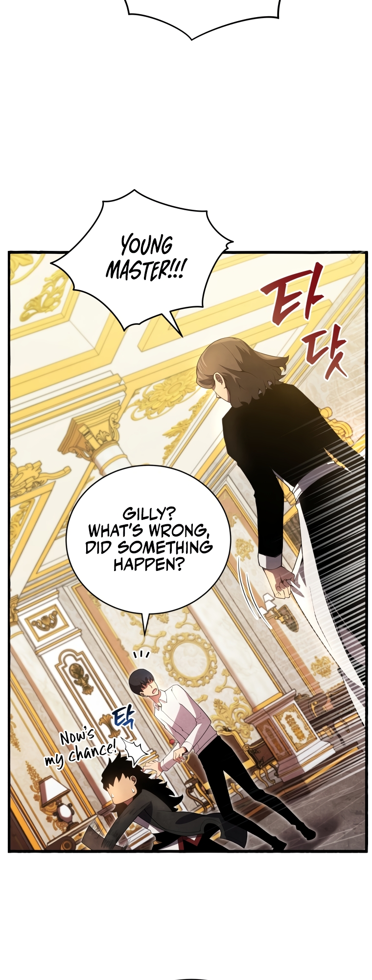 Read The Swordmaster's Son EN Manga Online