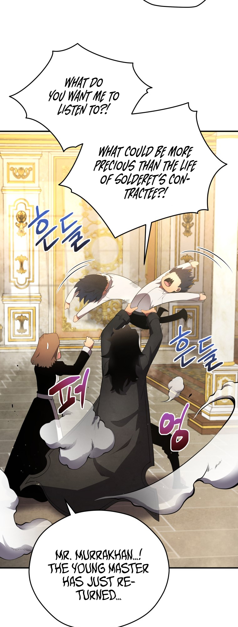 Read The Swordmaster's Son EN Manga Online