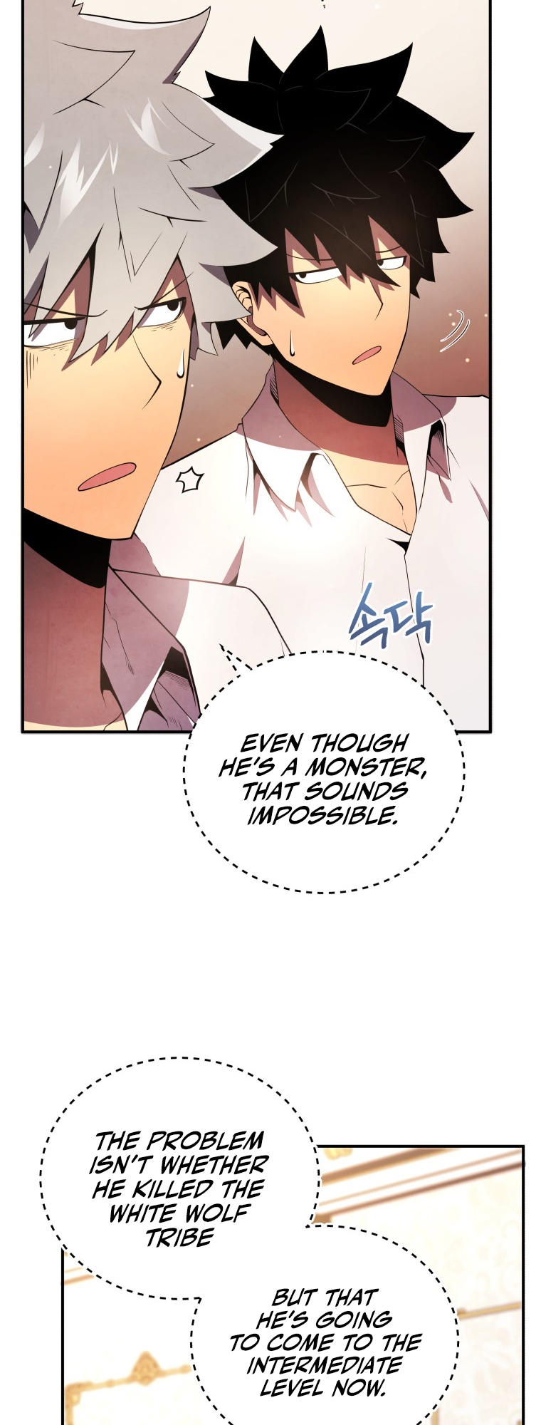 Read The Swordmaster's Son EN Manga Online