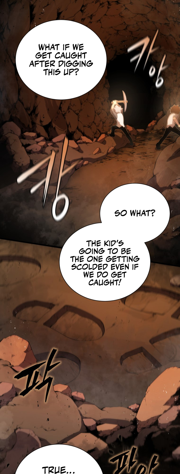 Read The Swordmaster's Son EN Manga Online
