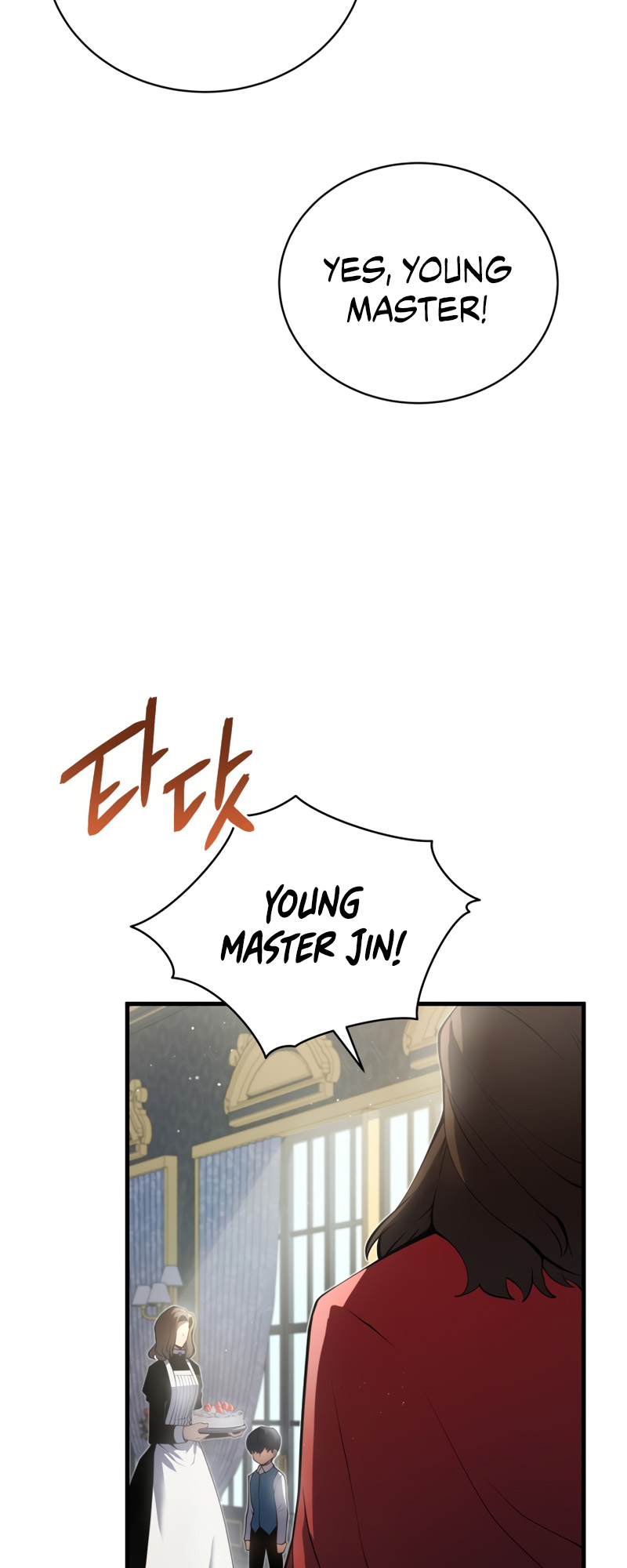 Read The Swordmaster's Son EN Manga Online