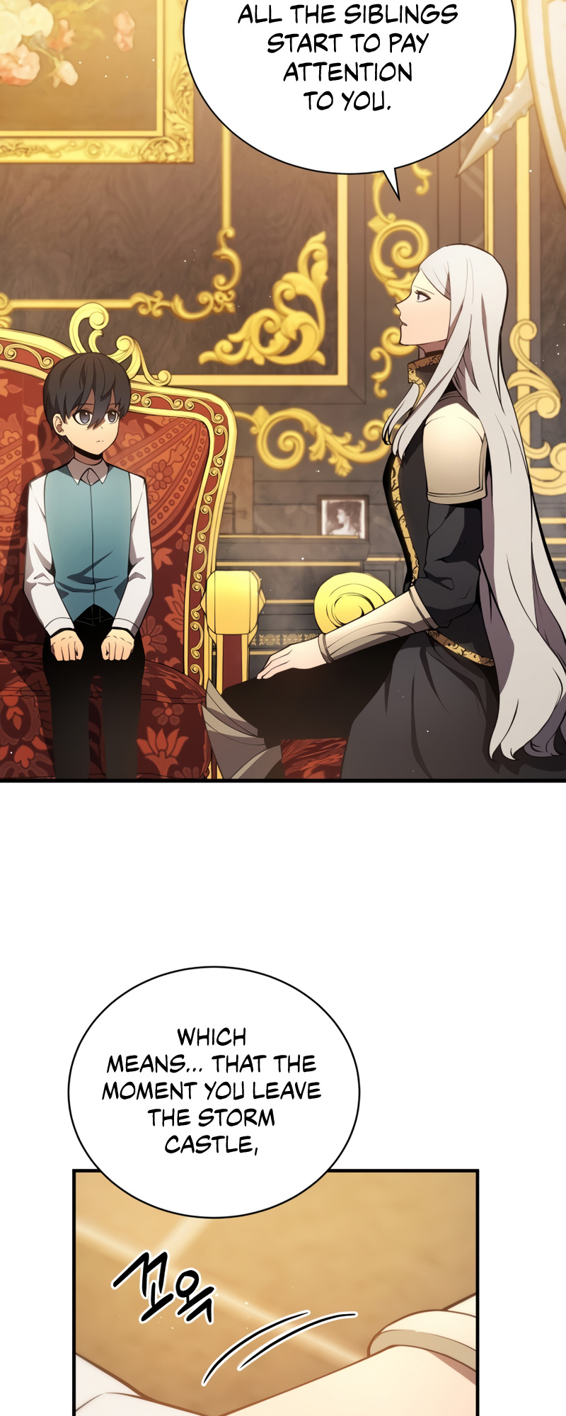 Read The Swordmaster's Son EN Manga Online