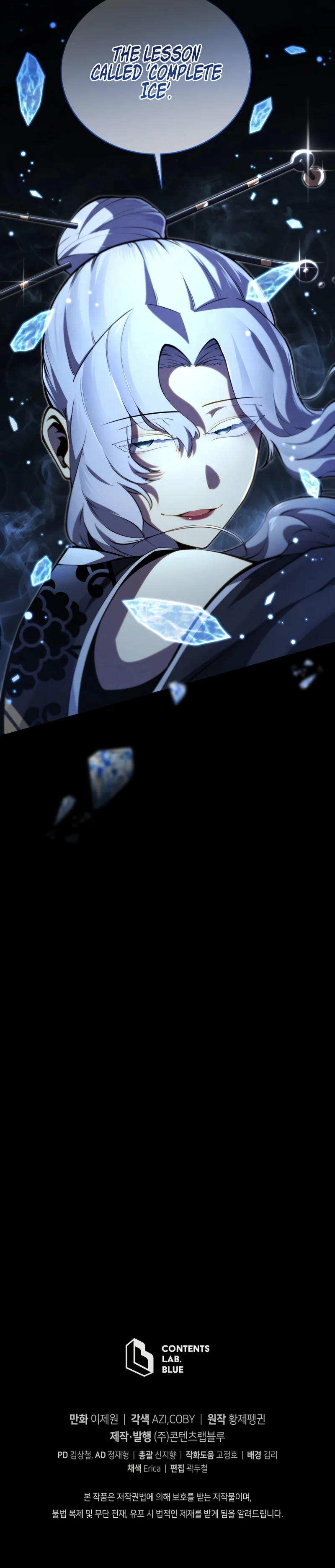 Read The Swordmaster's Son EN Manga Online
