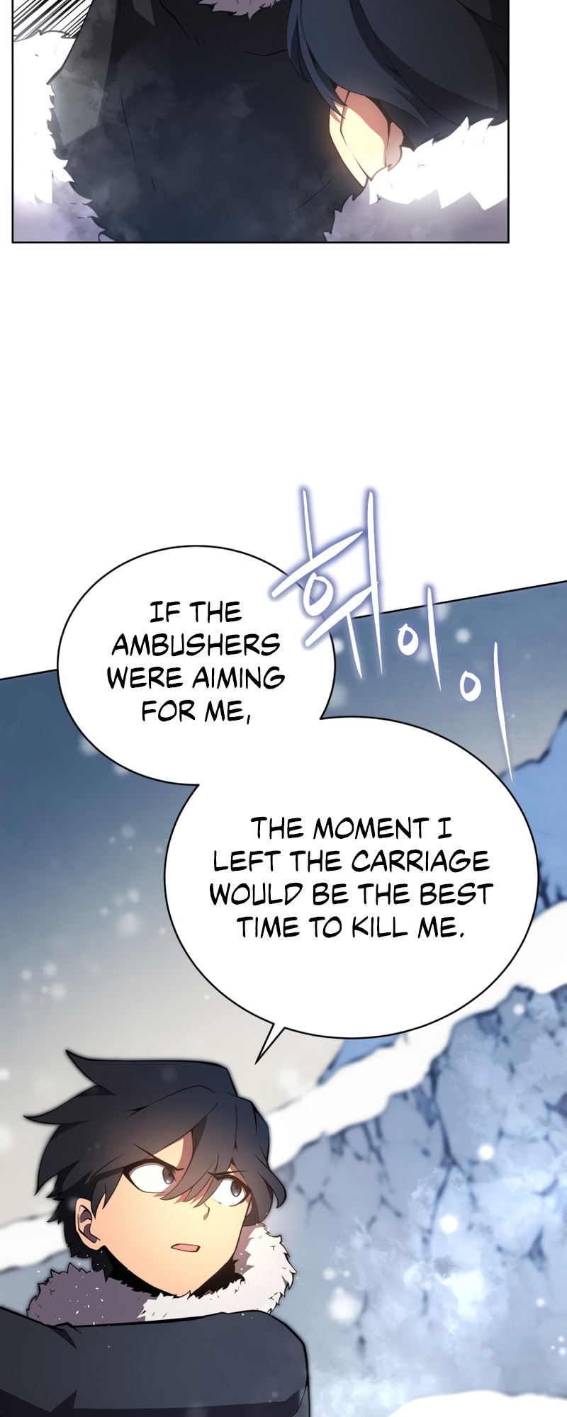 Read The Swordmaster's Son EN Manga Online