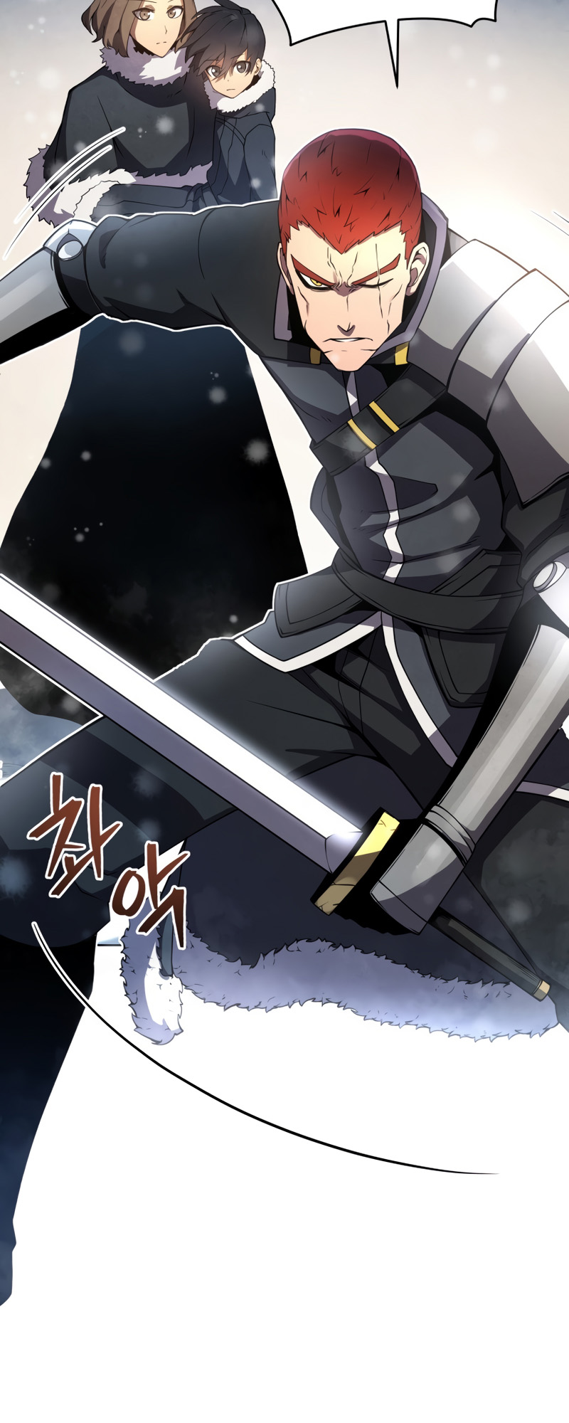 Read The Swordmaster's Son EN Manga Online