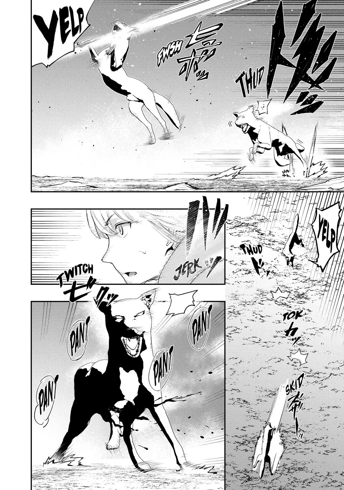 Read The Water Magician EN Manga Online