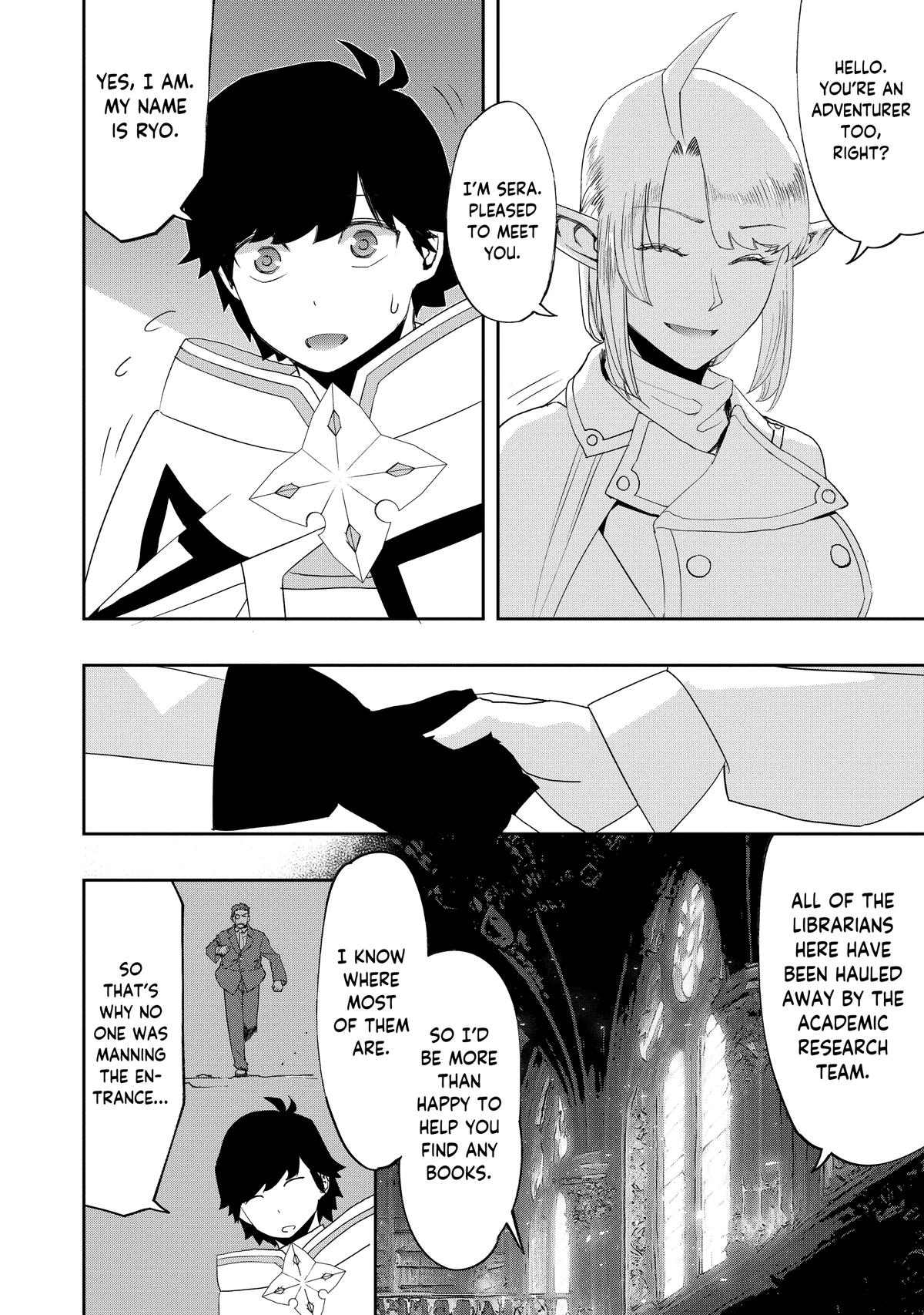 Read The Water Magician EN Manga Online