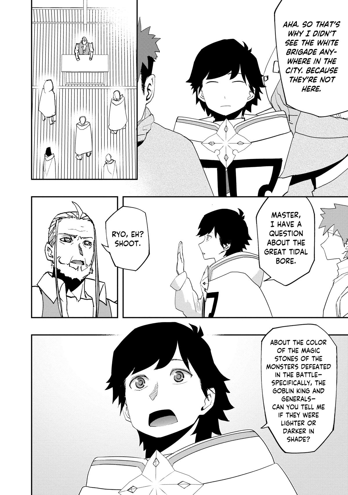 Read The Water Magician EN Manga Online