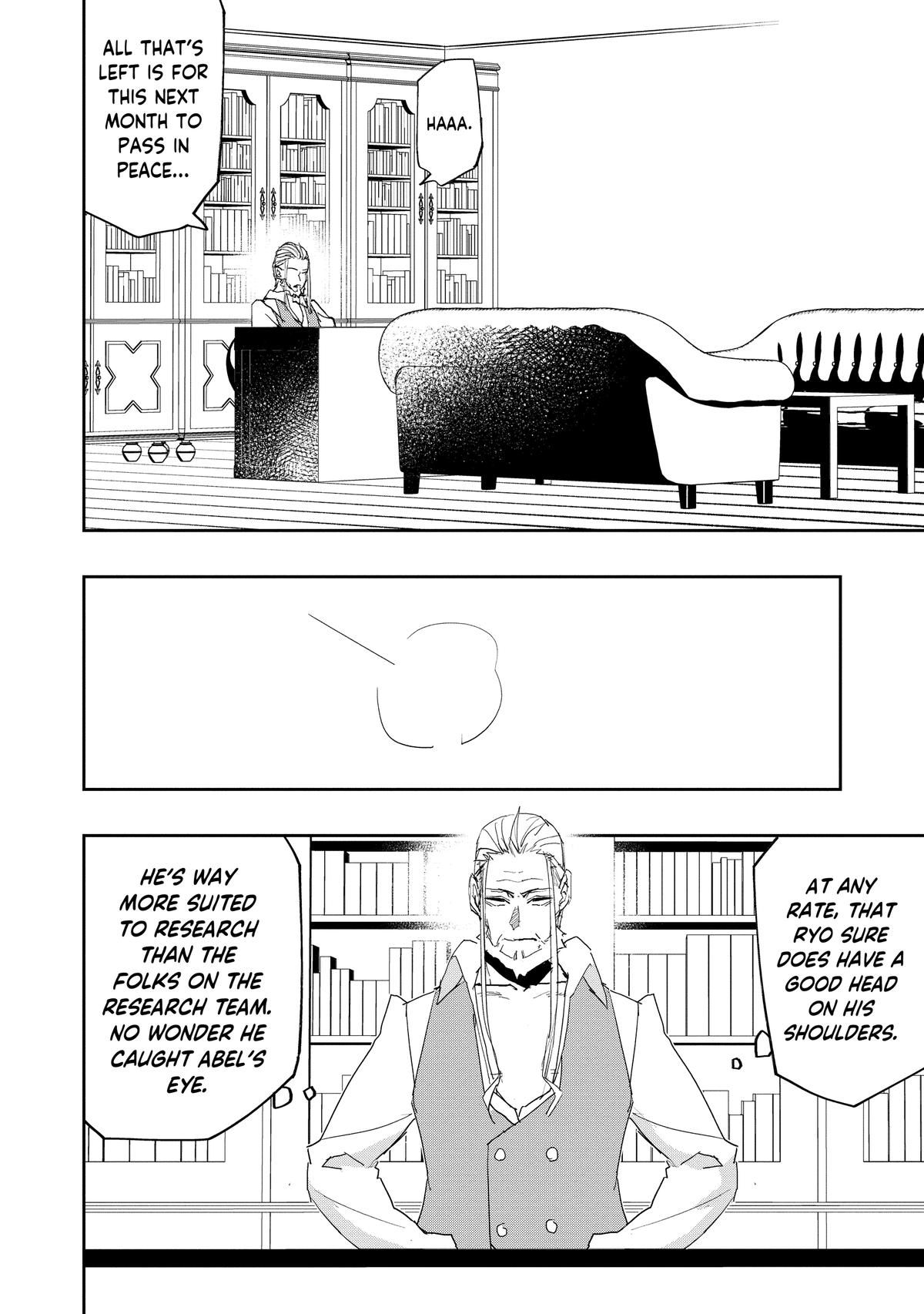 Read The Water Magician EN Manga Online