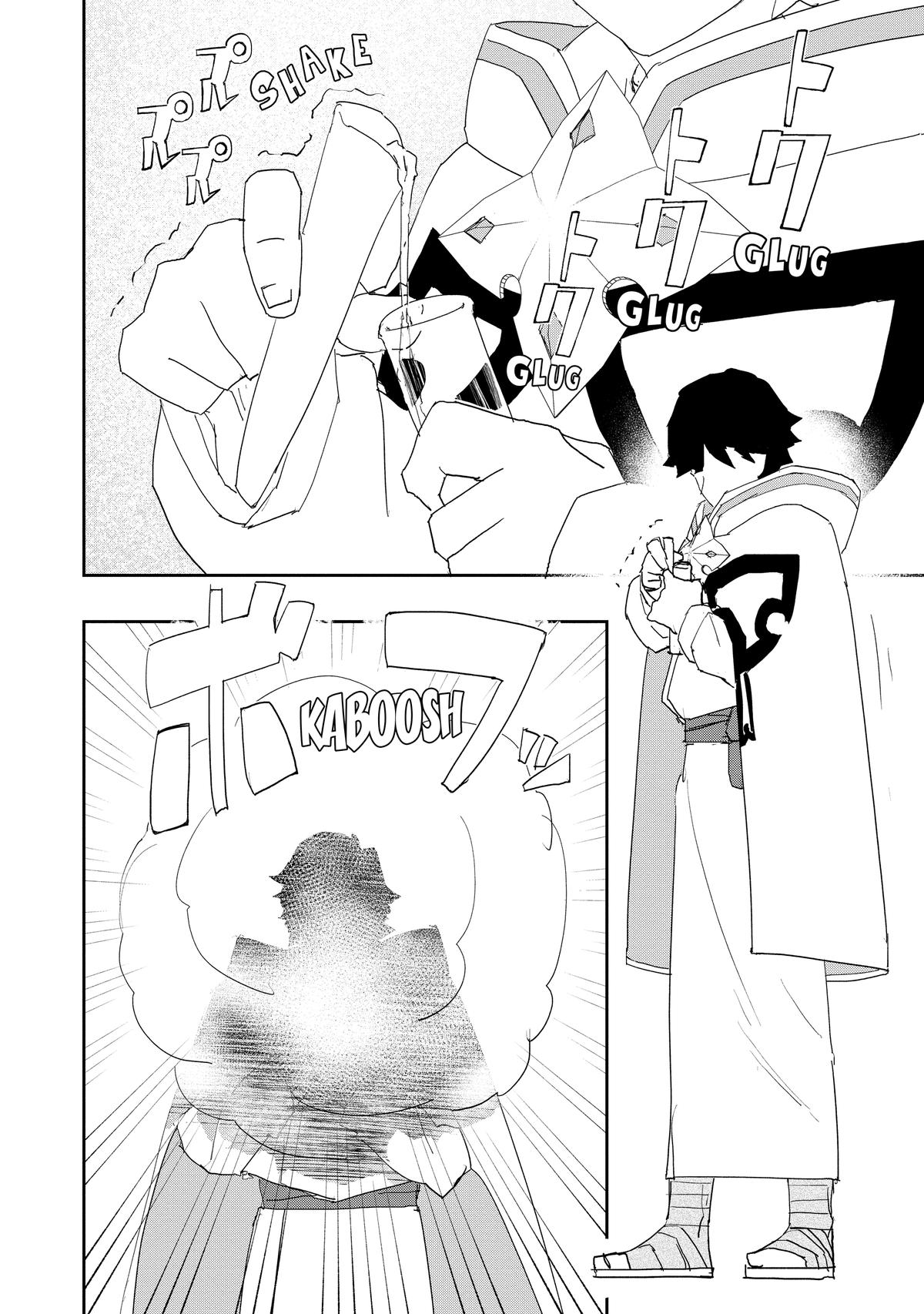 Read The Water Magician EN Manga Online