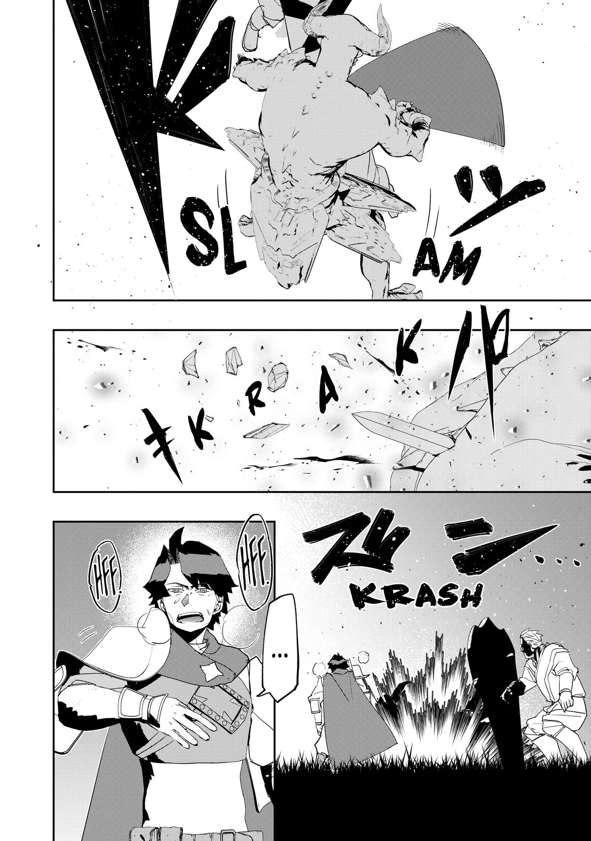 Read The Water Magician EN Manga Online