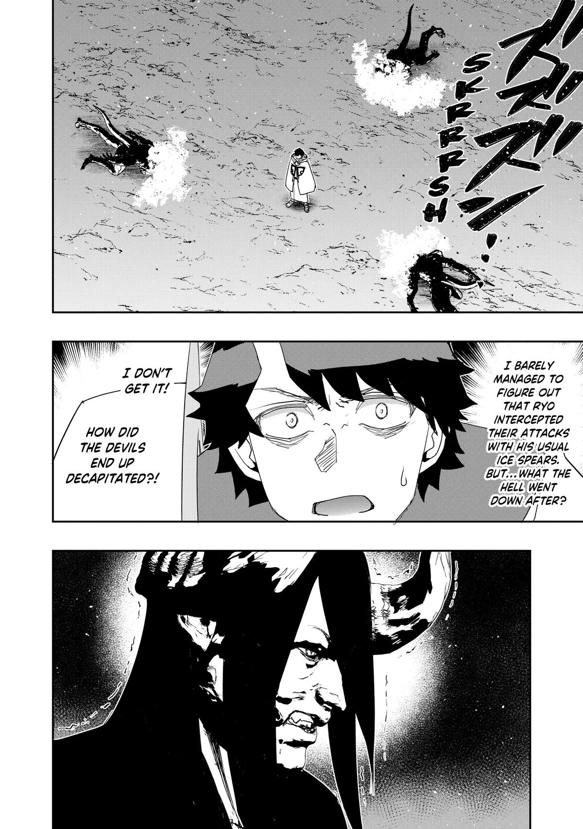 Read The Water Magician EN Manga Online