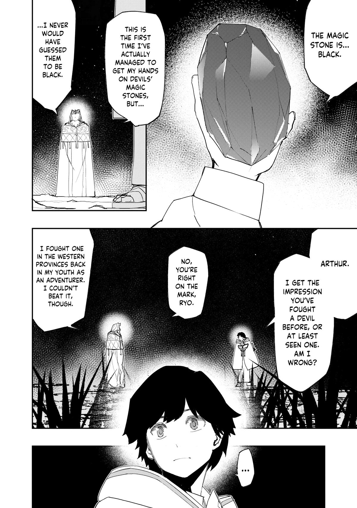 Read The Water Magician EN Manga Online