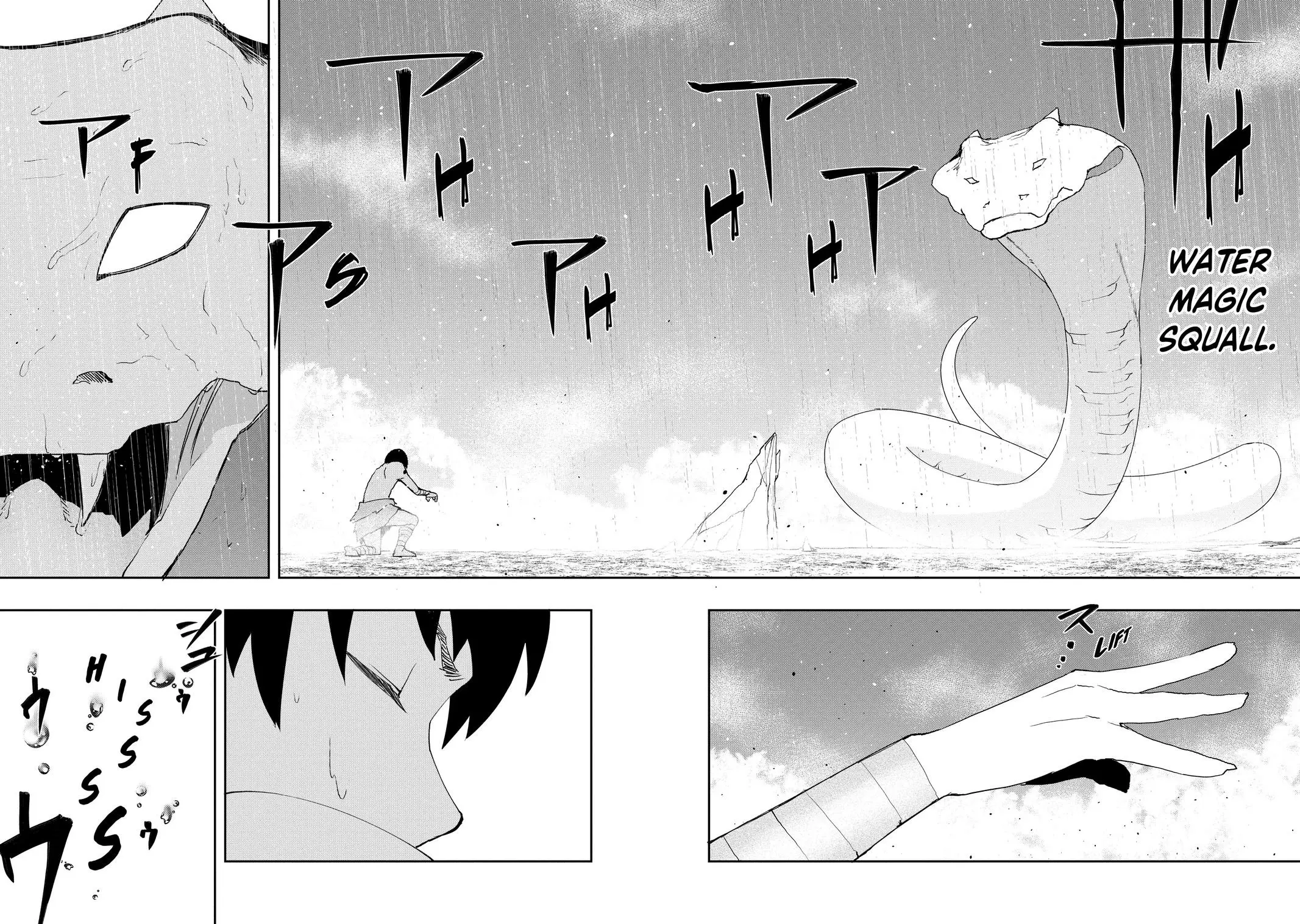 Read The Water Magician EN Manga Online