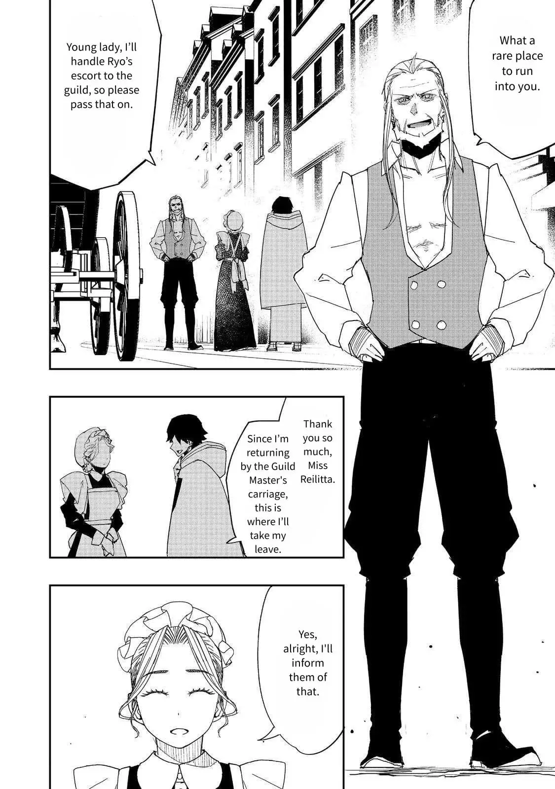 Read The Water Magician EN Manga Online