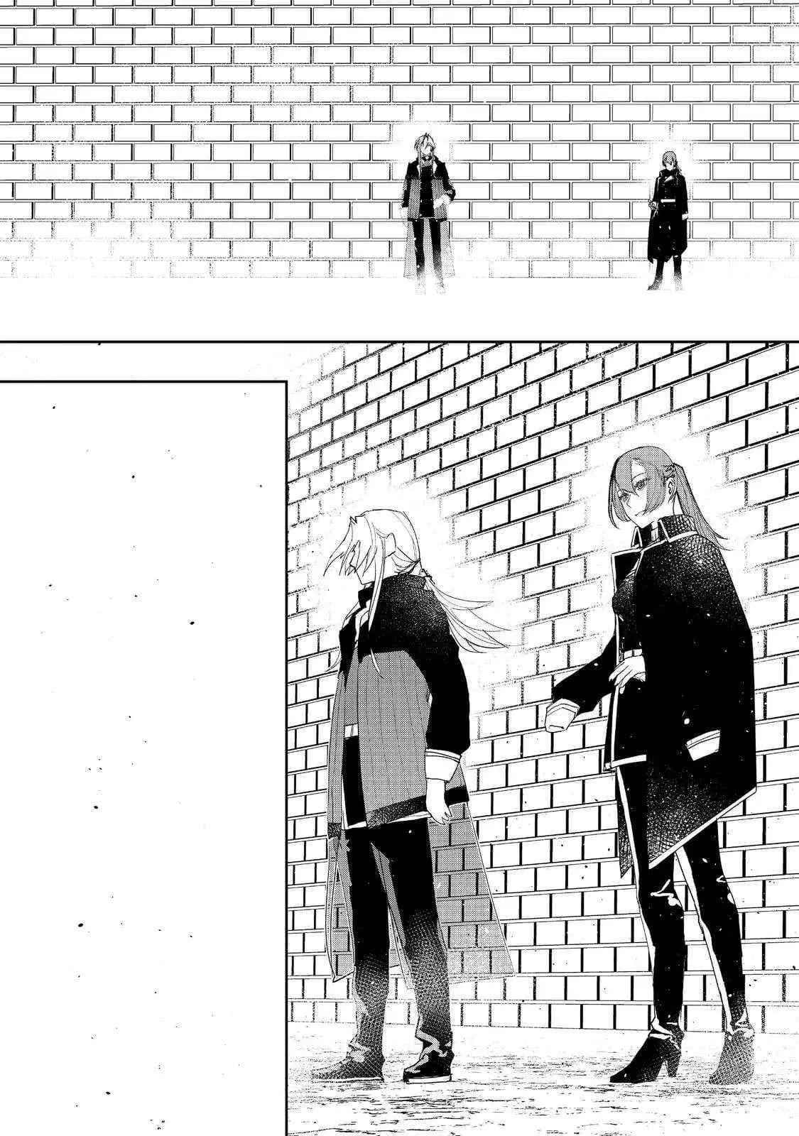 Read The Water Magician EN Manga Online