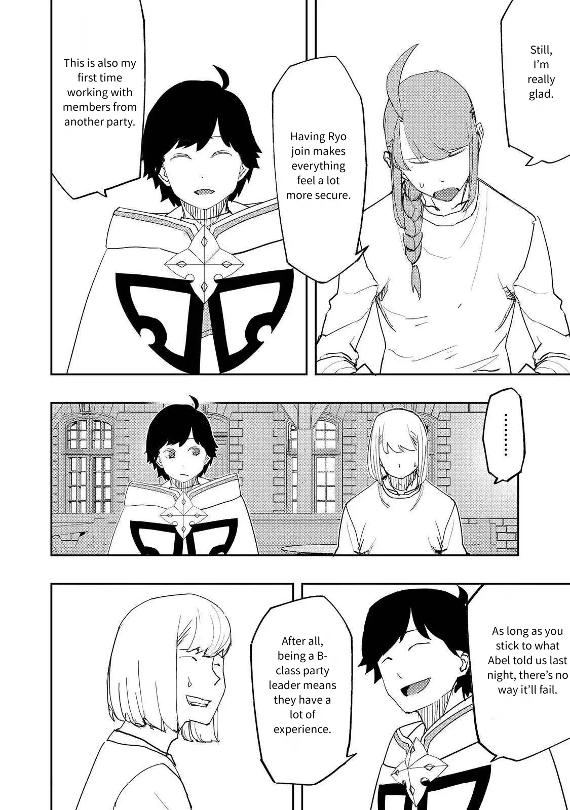 Read The Water Magician EN Manga Online