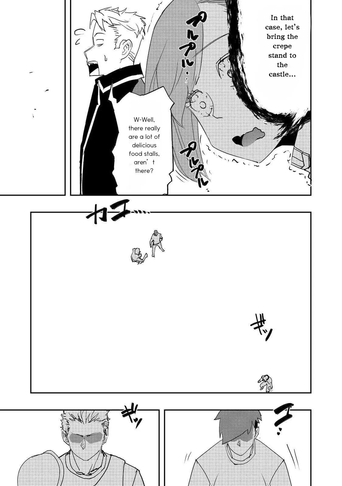 Read The Water Magician EN Manga Online