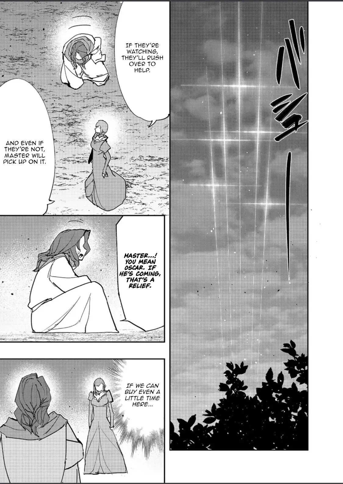 Read The Water Magician EN Manga Online
