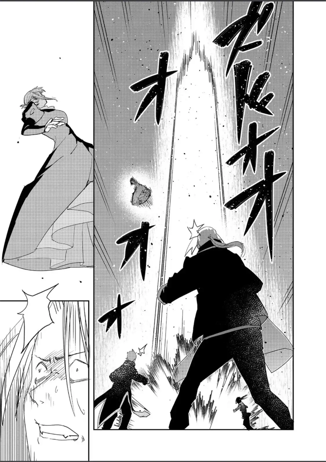 Read The Water Magician EN Manga Online