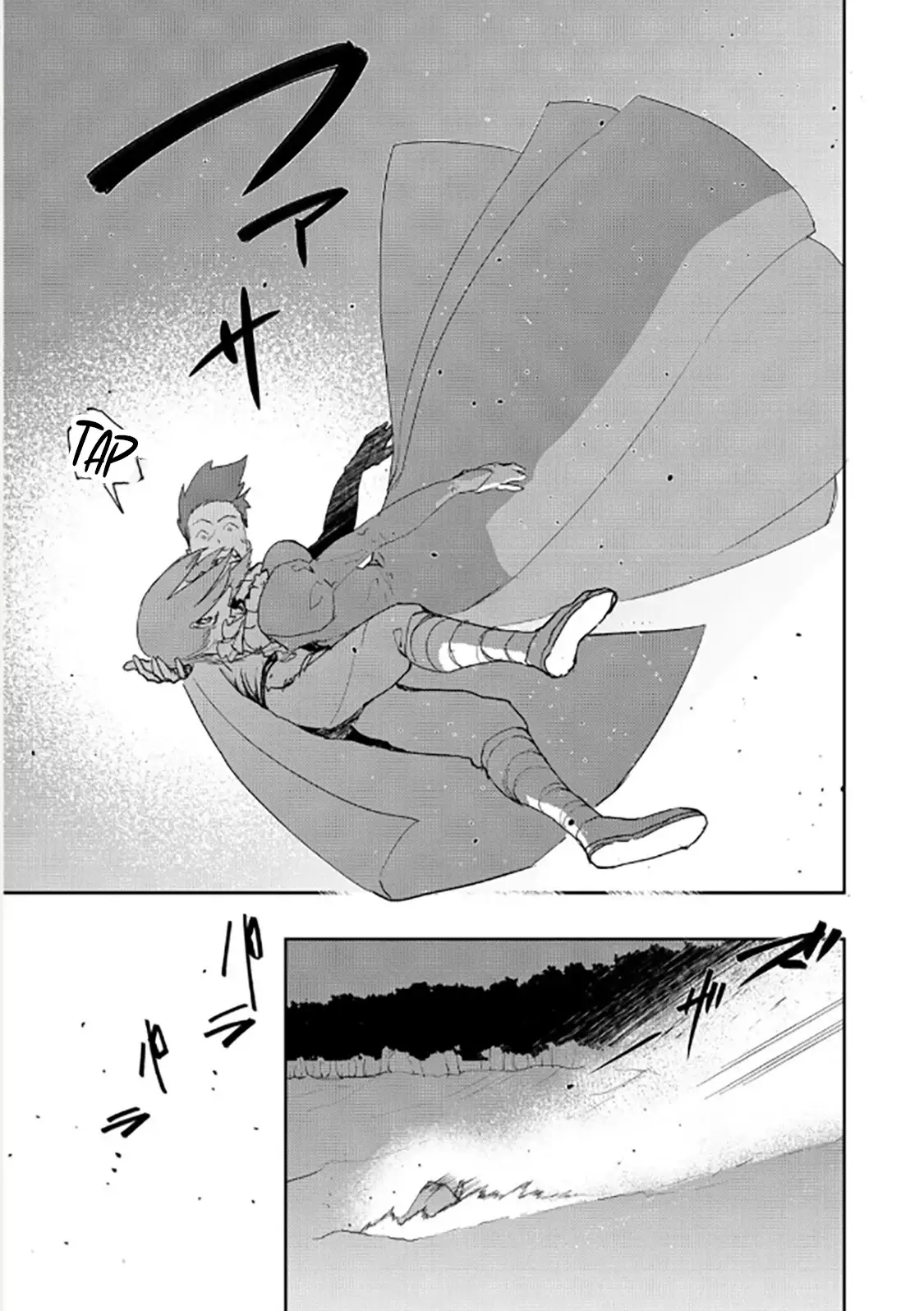Read The Water Magician EN Manga Online