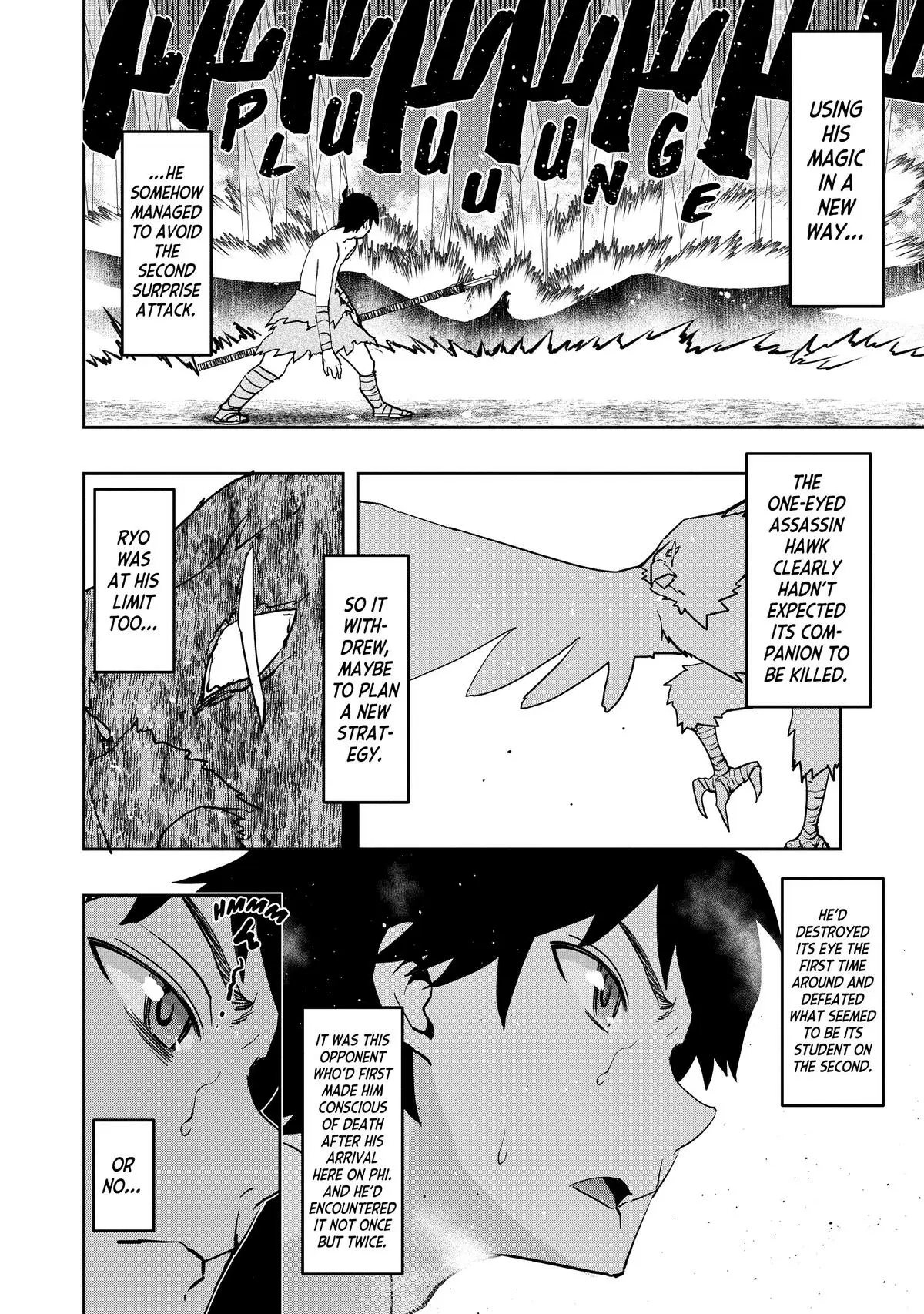 Read The Water Magician EN Manga Online