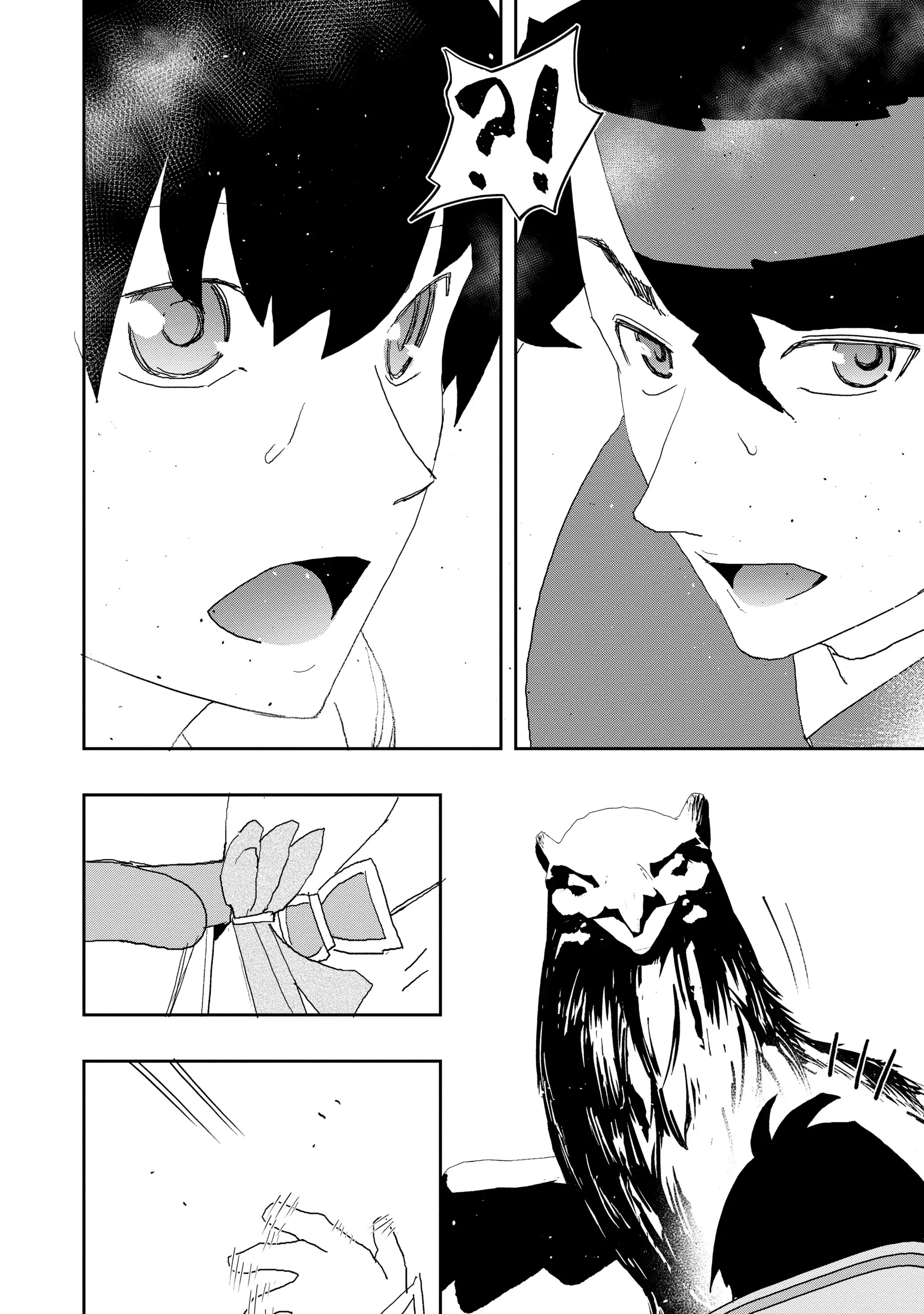 Read The Water Magician EN Manga Online