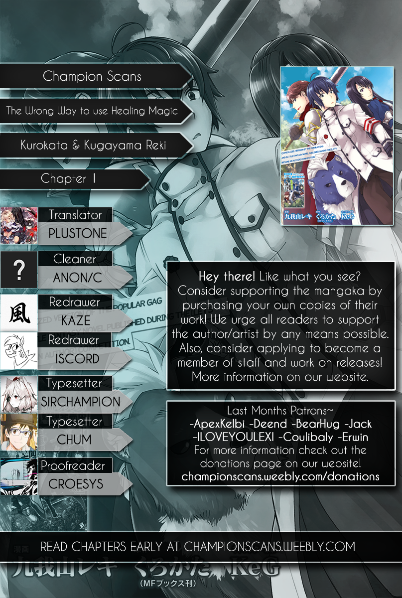 Read The Wrong Way to Use Healing Magic EN Manga Online