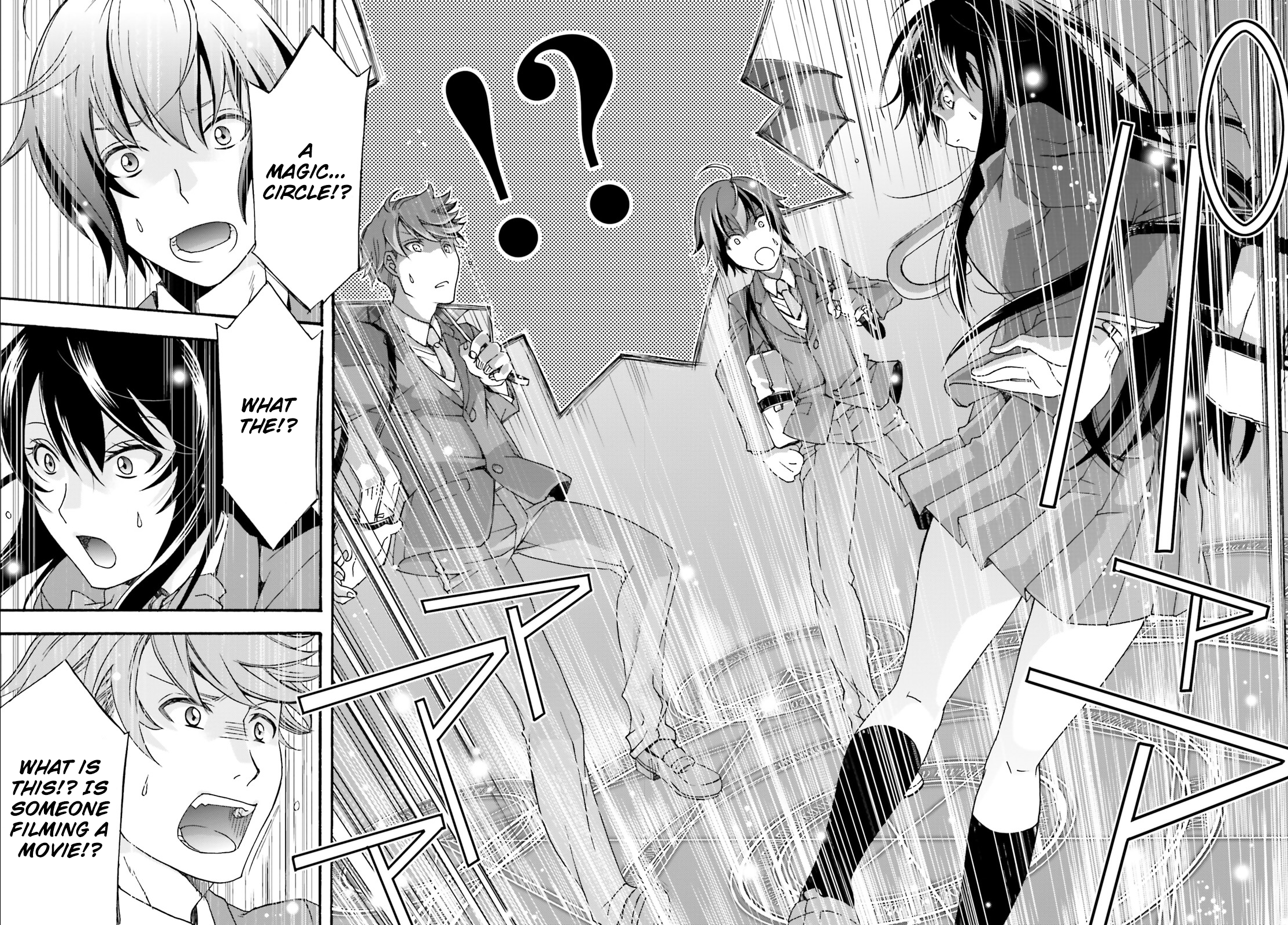 Read The Wrong Way to Use Healing Magic EN Manga Online