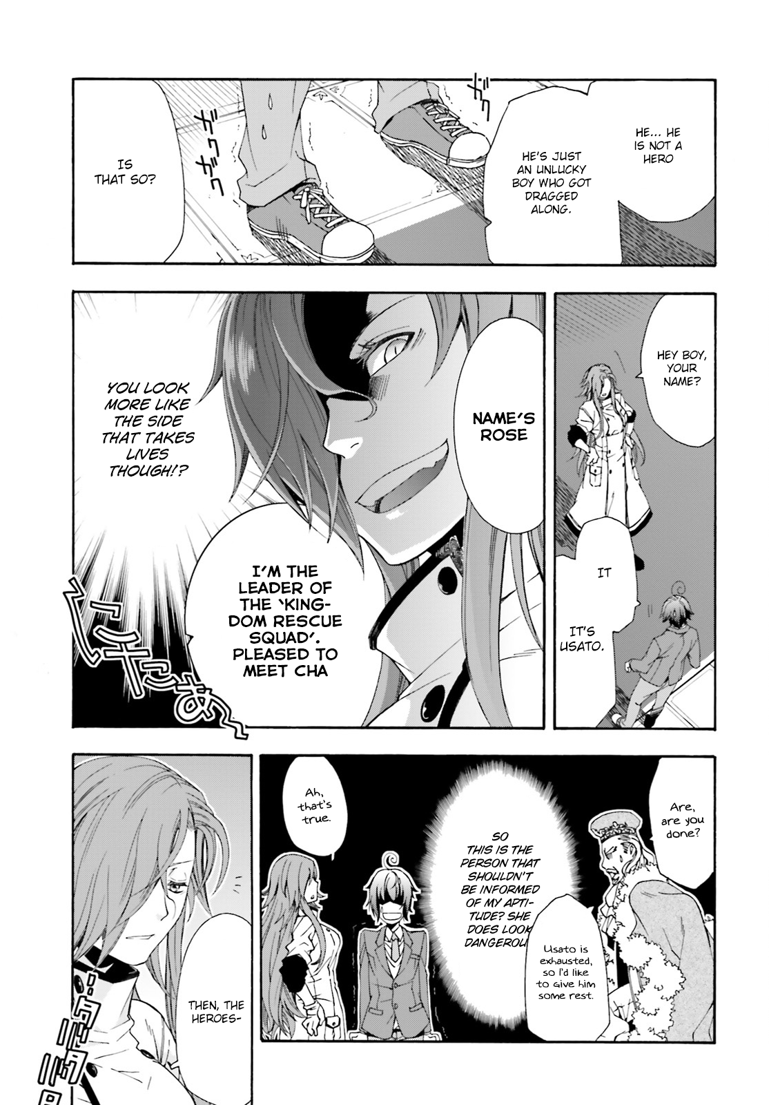 Read The Wrong Way to Use Healing Magic EN Manga Online