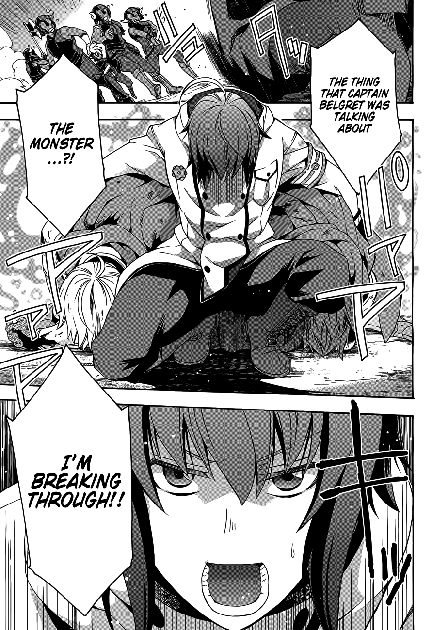 Read The Wrong Way to Use Healing Magic EN Manga Online