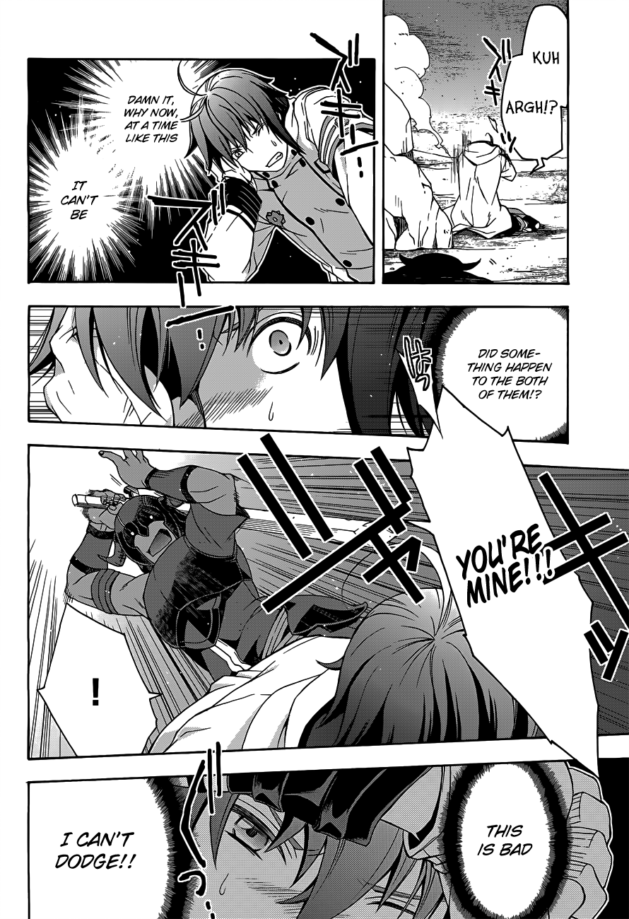 Read The Wrong Way to Use Healing Magic EN Manga Online