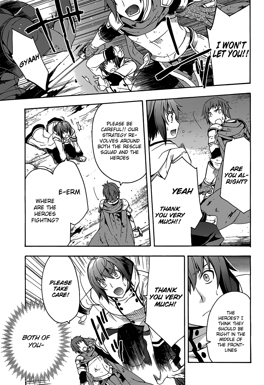 Read The Wrong Way to Use Healing Magic EN Manga Online