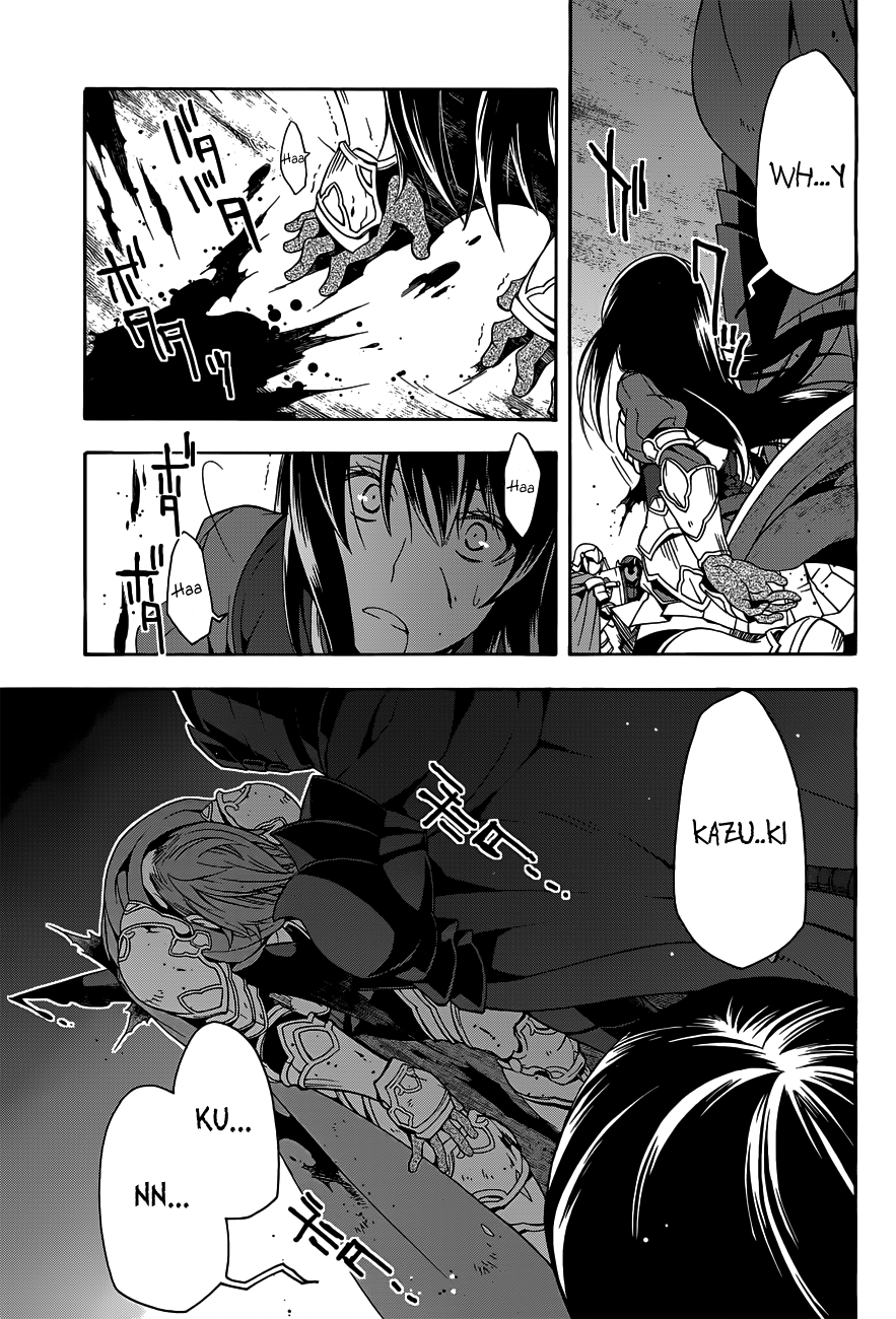 Read The Wrong Way to Use Healing Magic EN Manga Online
